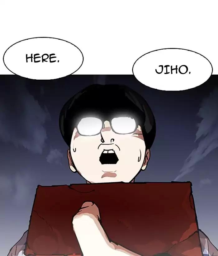 Lookism Chapter 163 page 171 - Chapter 163