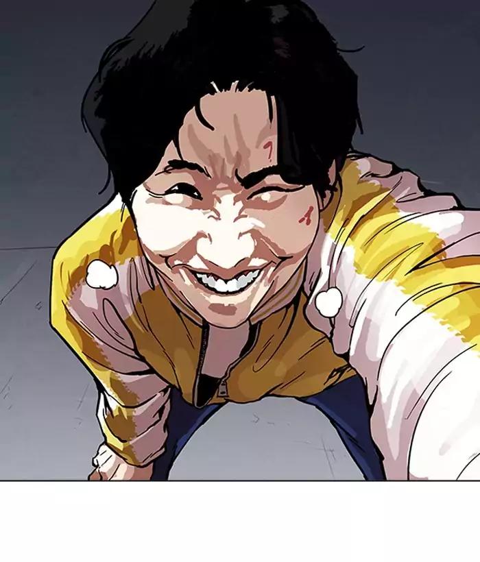 Lookism Chapter 163 page 173 - Chapter 163