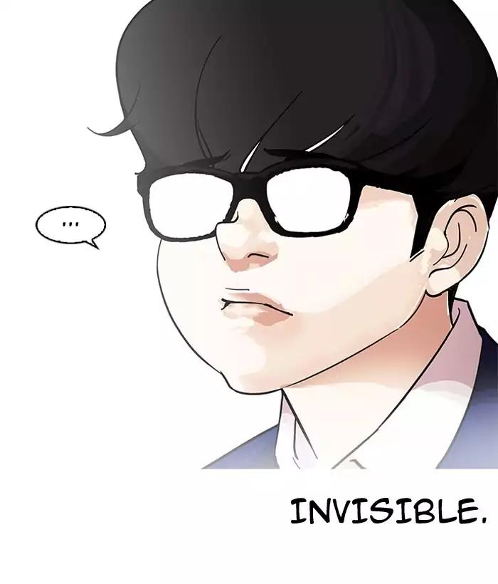 Lookism Chapter 163 page 19 - Chapter 163