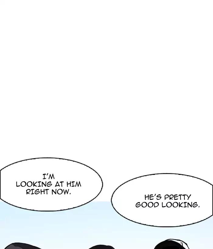 Lookism Chapter 163 page 2 - Chapter 163