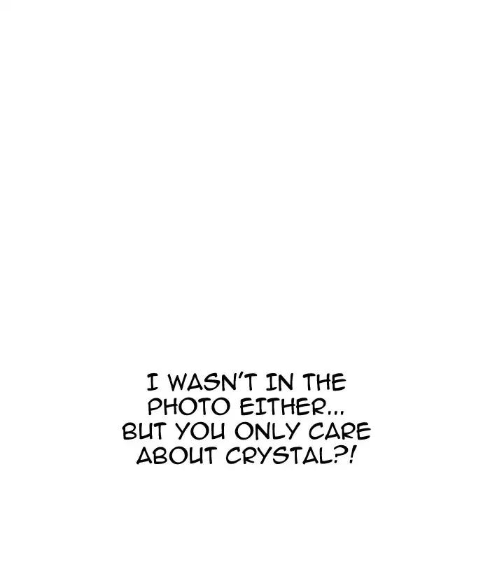 Lookism Chapter 163 page 20 - Chapter 163