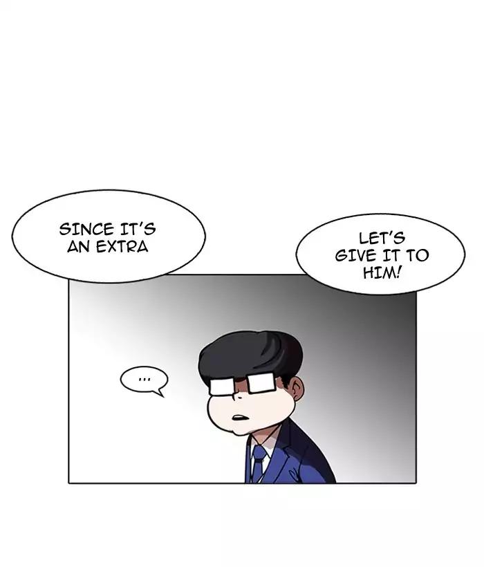Lookism Chapter 163 page 24 - Chapter 163