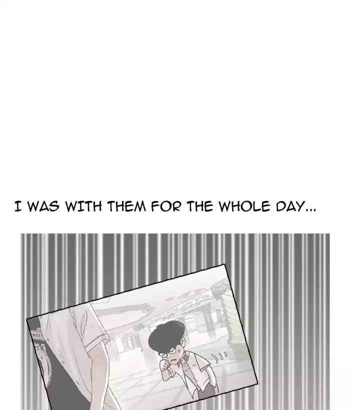 Lookism Chapter 163 page 25 - Chapter 163