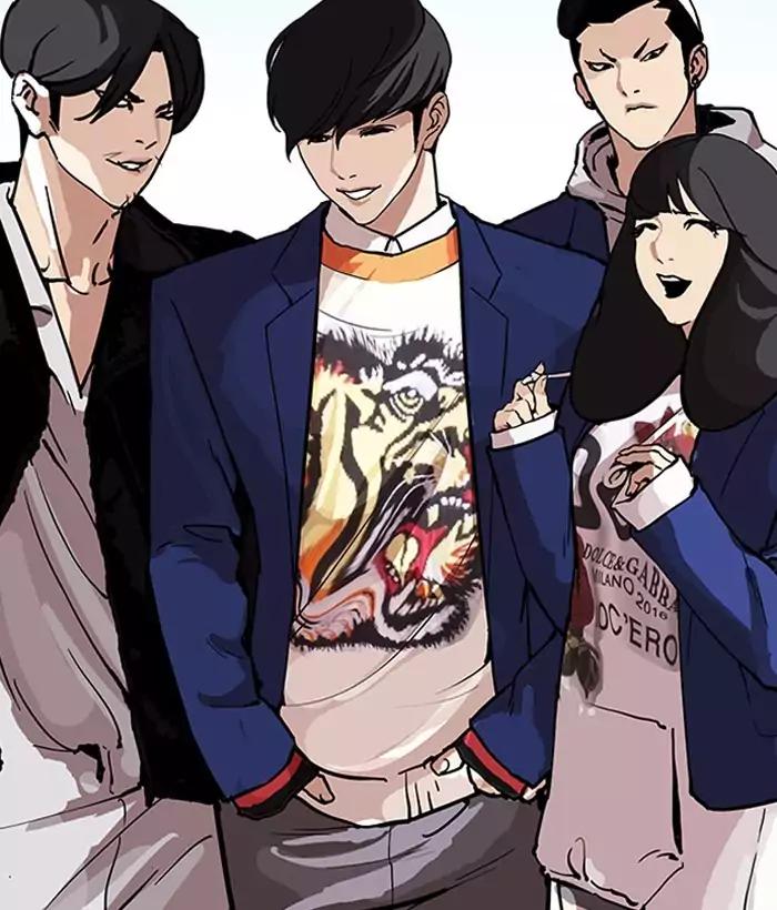 Lookism Chapter 163 page 3 - Chapter 163