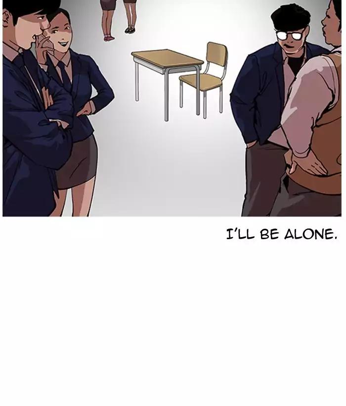 Lookism Chapter 163 page 31 - Chapter 163
