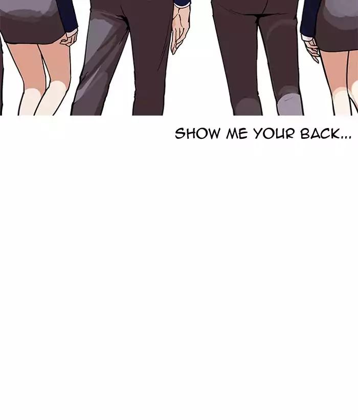 Lookism Chapter 163 page 34 - Chapter 163
