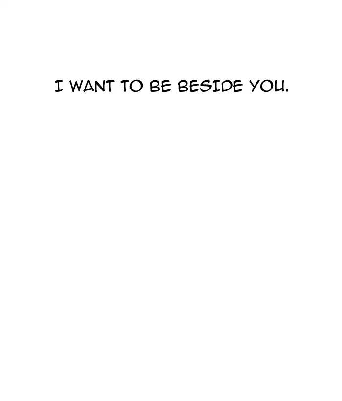 Lookism Chapter 163 page 35 - Chapter 163