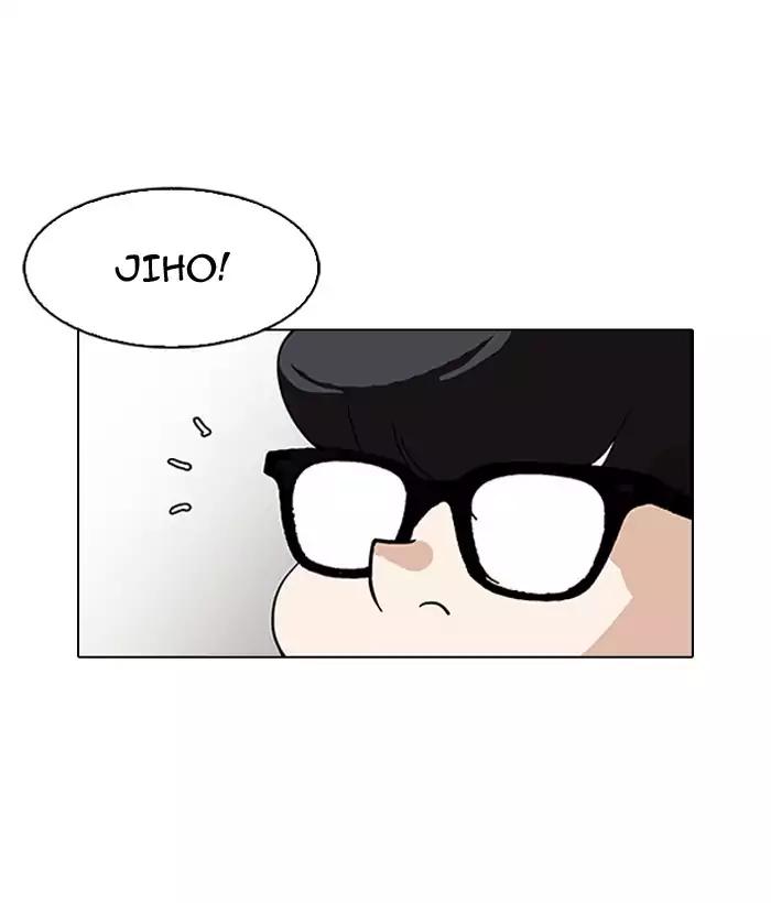 Lookism Chapter 163 page 36 - Chapter 163