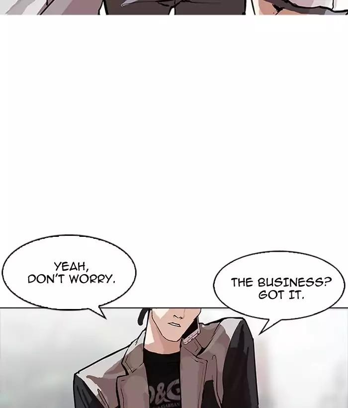 Lookism Chapter 163 page 4 - Chapter 163