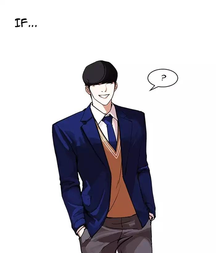 Lookism Chapter 163 page 41 - Chapter 163