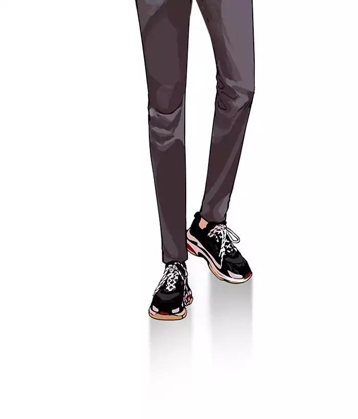 Lookism Chapter 163 page 42 - Chapter 163