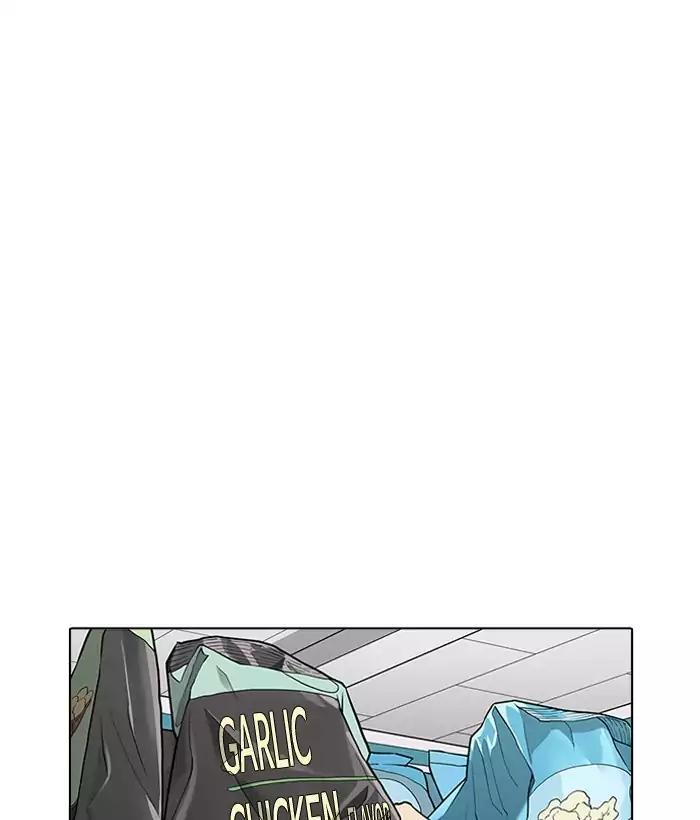 Lookism Chapter 163 page 44 - Chapter 163