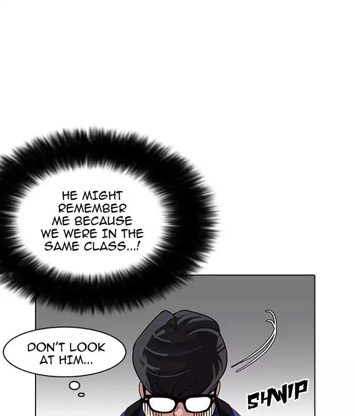 Lookism Chapter 163 page 57 - Chapter 163