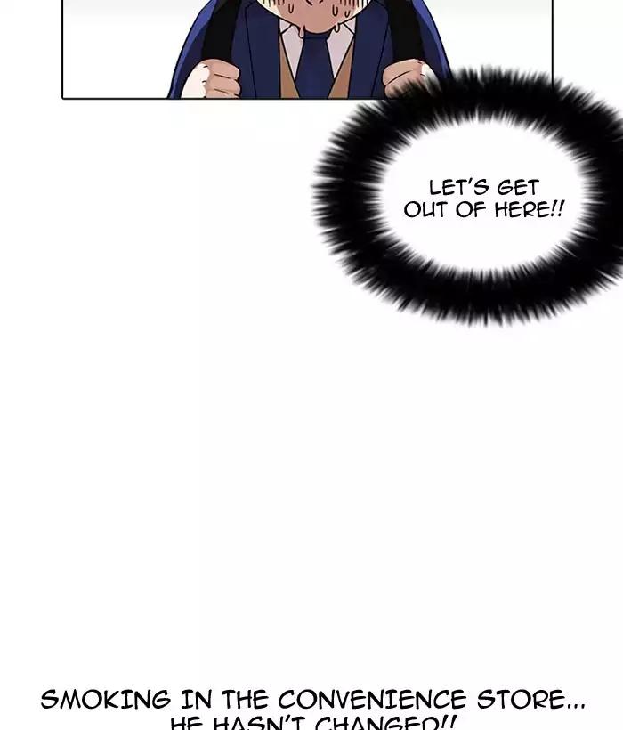Lookism Chapter 163 page 58 - Chapter 163