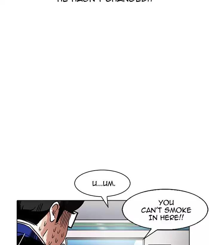 Lookism Chapter 163 page 59 - Chapter 163