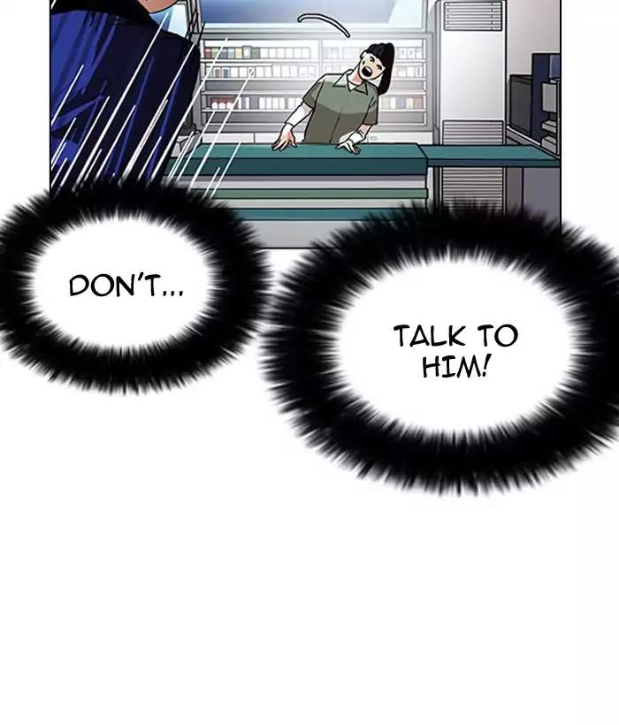 Lookism Chapter 163 page 60 - Chapter 163