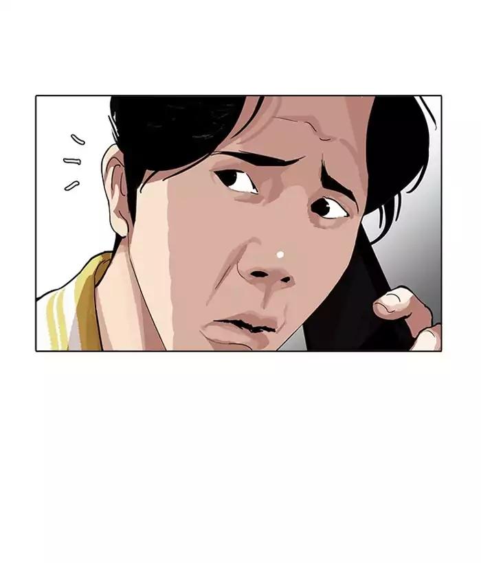 Lookism Chapter 163 page 64 - Chapter 163