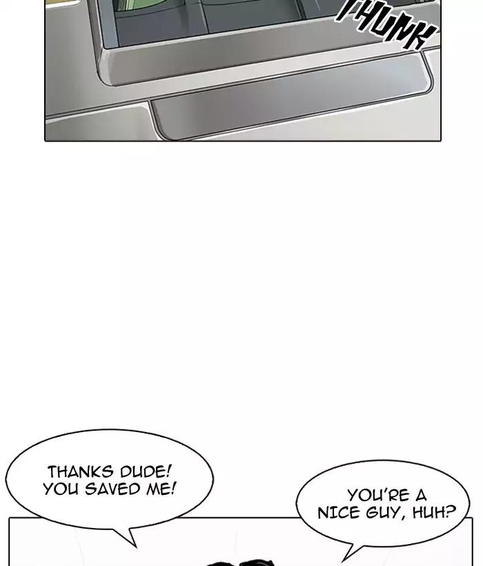 Lookism Chapter 163 page 69 - Chapter 163