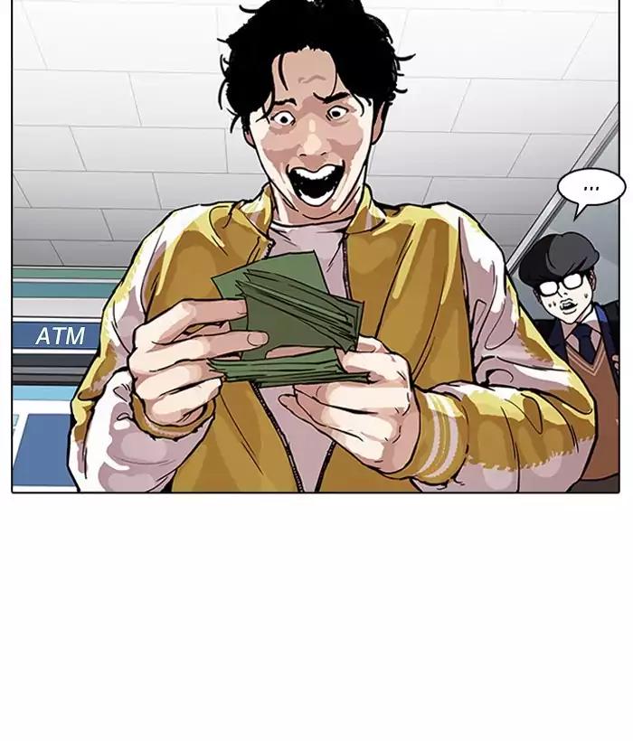 Lookism Chapter 163 page 70 - Chapter 163