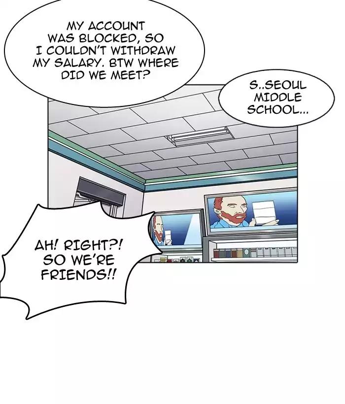 Lookism Chapter 163 page 73 - Chapter 163
