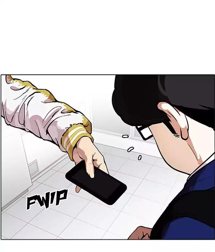 Lookism Chapter 163 page 74 - Chapter 163