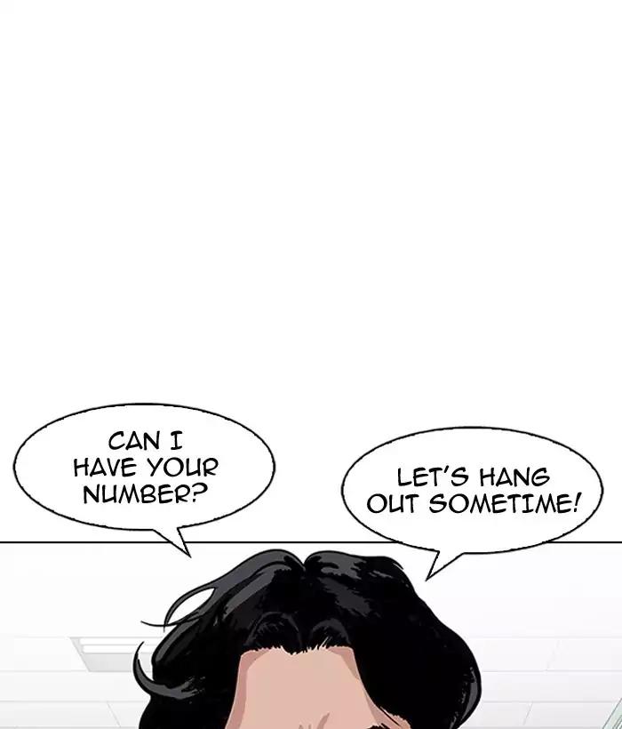Lookism Chapter 163 page 75 - Chapter 163