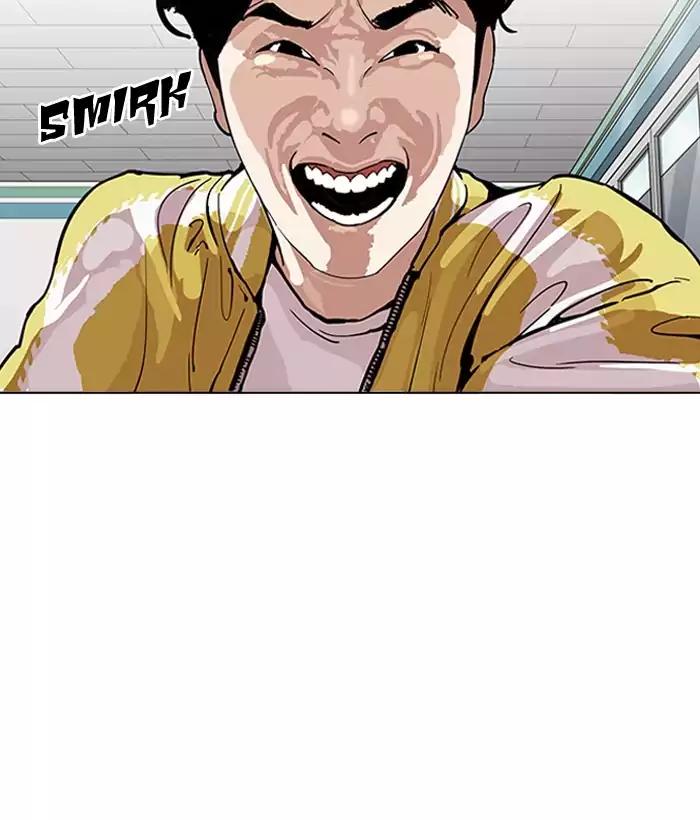 Lookism Chapter 163 page 76 - Chapter 163