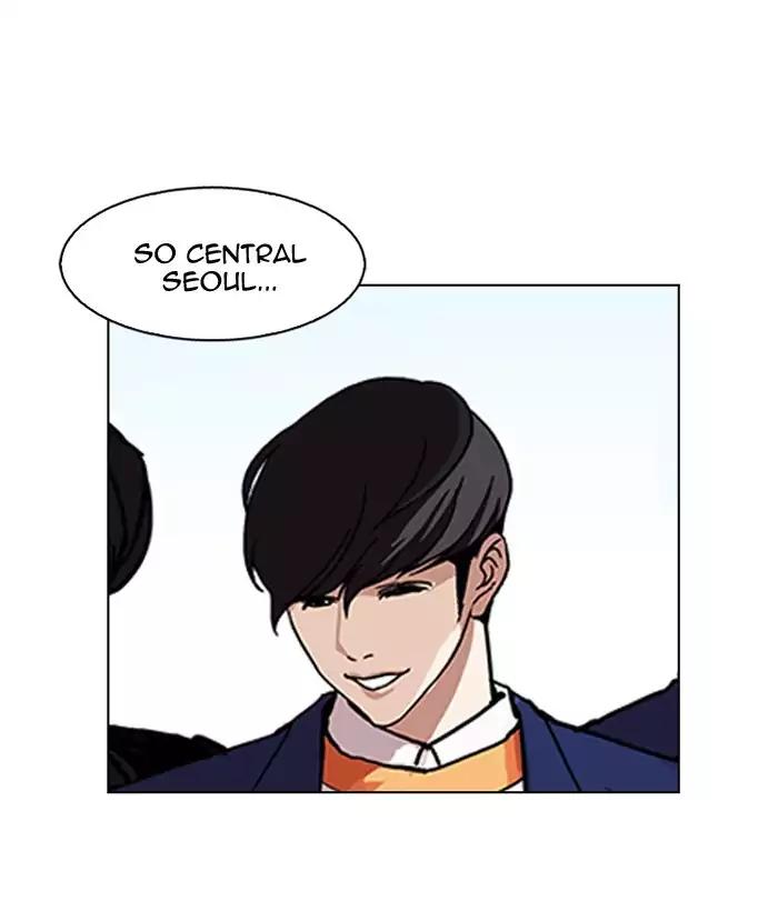 Lookism Chapter 163 page 8 - Chapter 163
