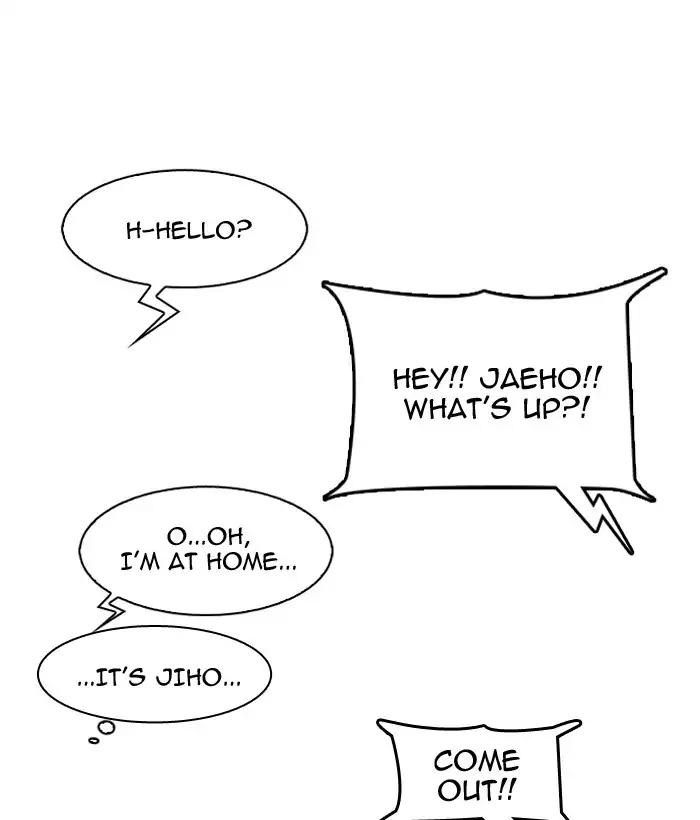 Lookism Chapter 163 page 86 - Chapter 163