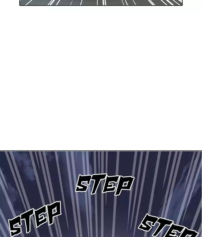 Lookism Chapter 163 page 89 - Chapter 163