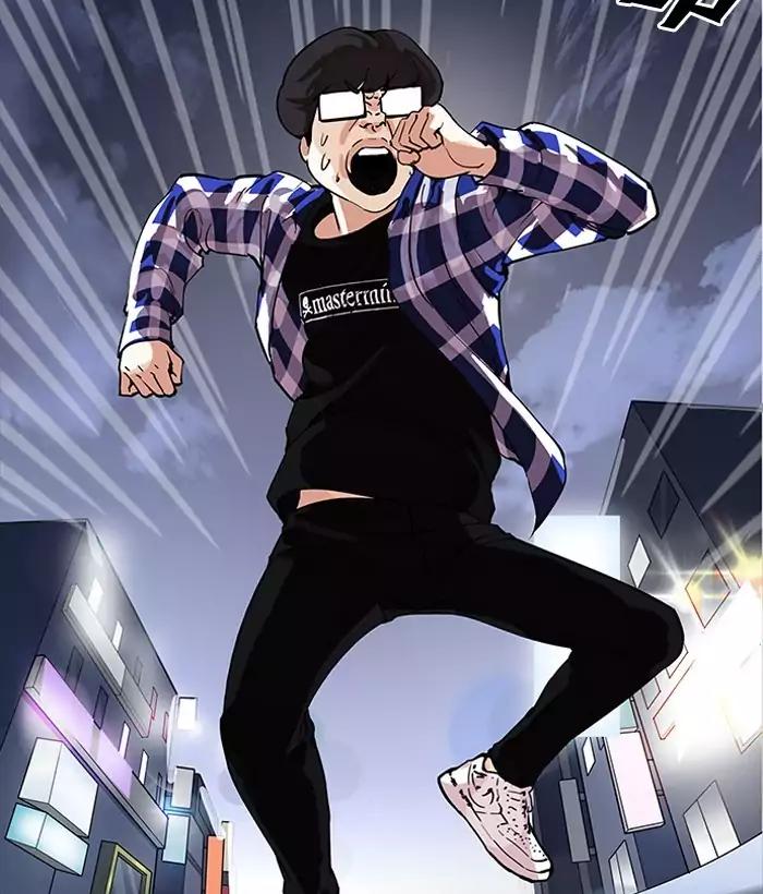 Lookism Chapter 163 page 90 - Chapter 163