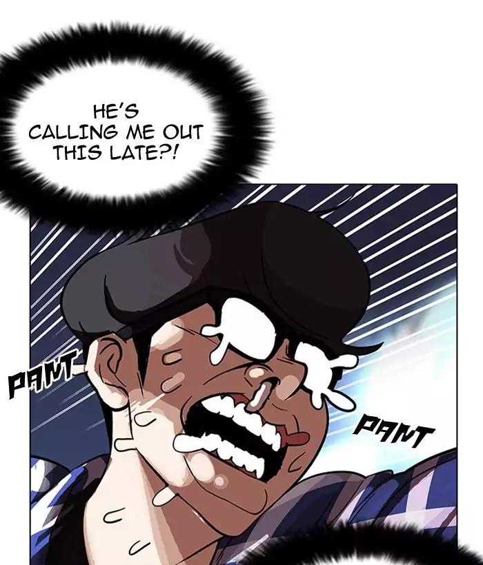 Lookism Chapter 163 page 92 - Chapter 163