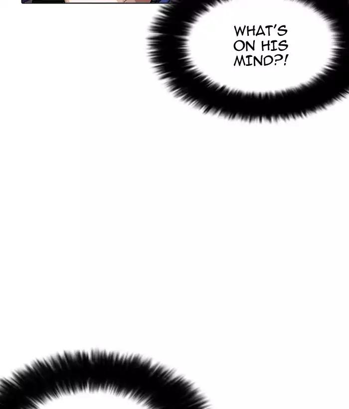Lookism Chapter 163 page 93 - Chapter 163