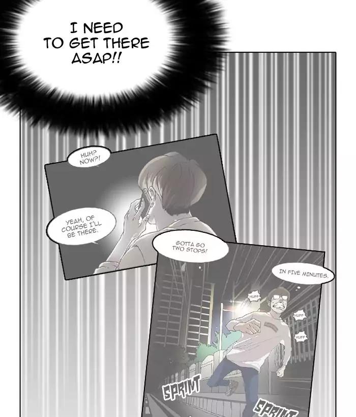 Lookism Chapter 163 page 94 - Chapter 163