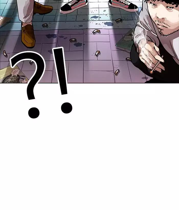 Lookism Chapter 163 page 97 - Chapter 163