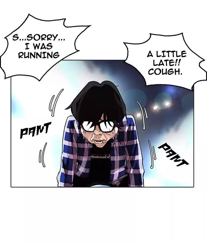 Lookism Chapter 163 page 98 - Chapter 163