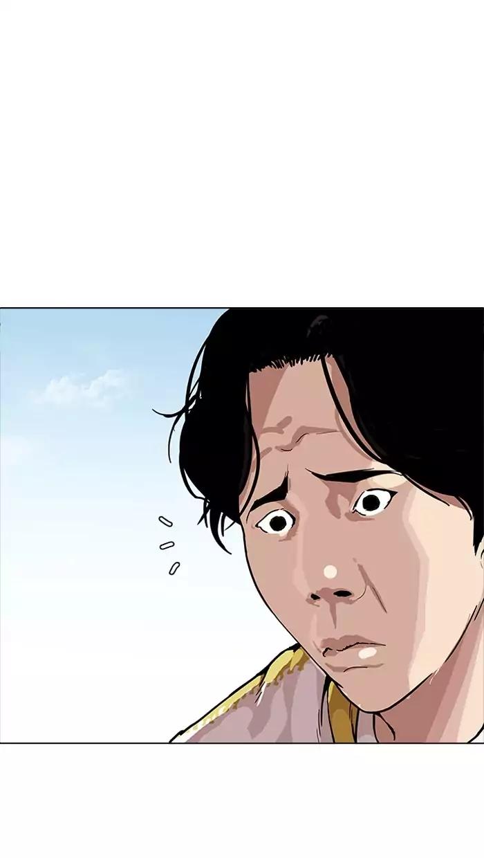 Lookism Chapter 164 page 103 - Chapter 164