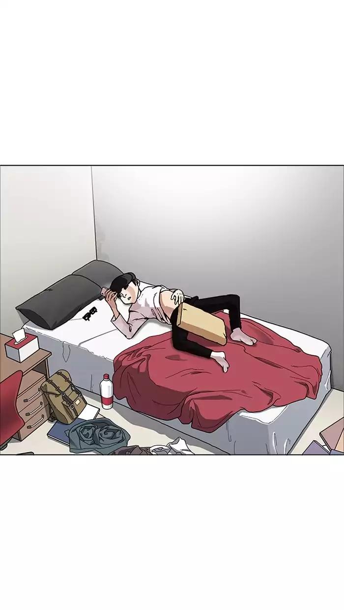 Lookism Chapter 164 page 105 - Chapter 164