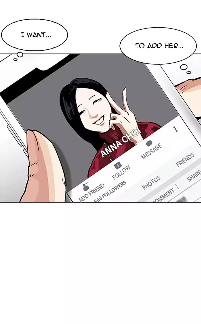 Lookism Chapter 164 page 106 - Chapter 164