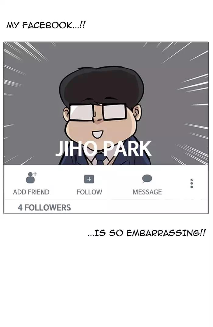 Lookism Chapter 164 page 109 - Chapter 164