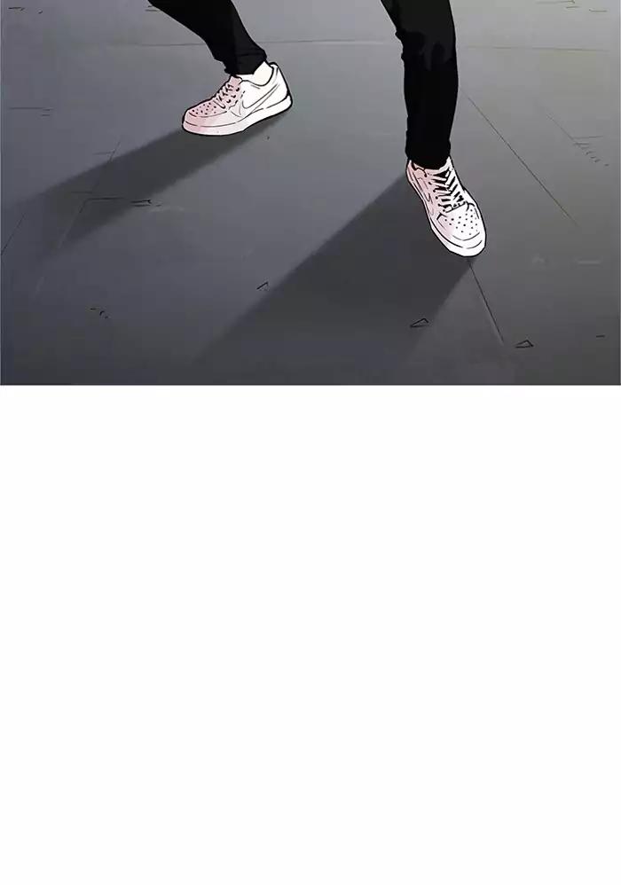 Lookism Chapter 164 page 11 - Chapter 164