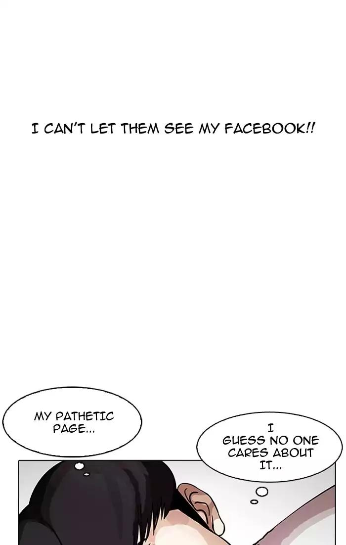 Lookism Chapter 164 page 110 - Chapter 164