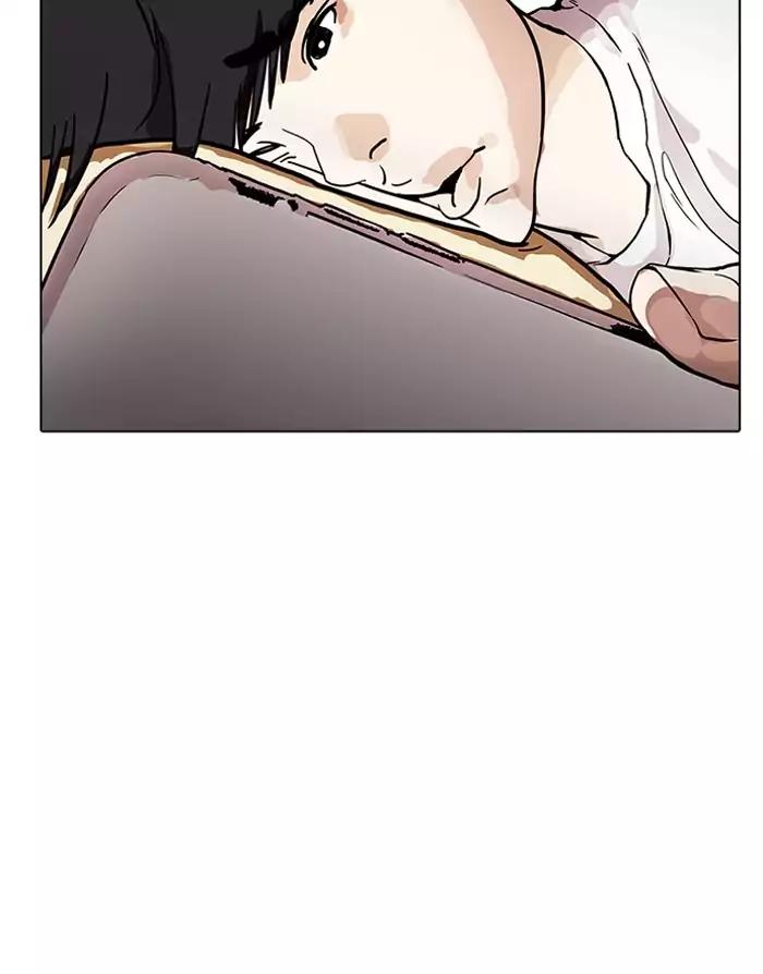 Lookism Chapter 164 page 111 - Chapter 164