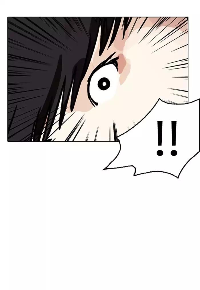 Lookism Chapter 164 page 113 - Chapter 164