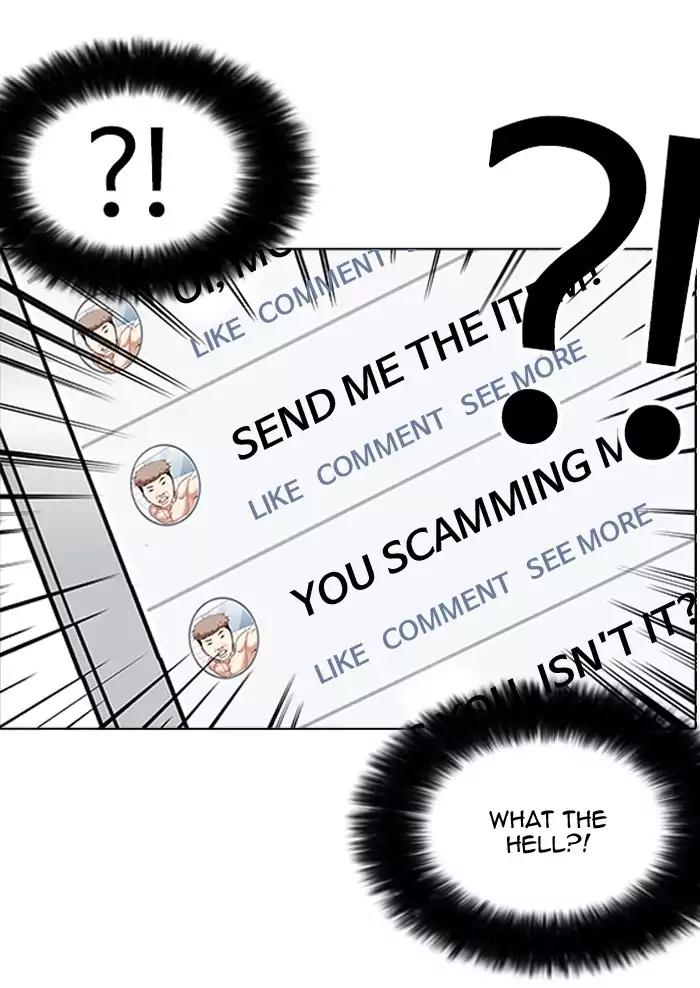 Lookism Chapter 164 page 115 - Chapter 164
