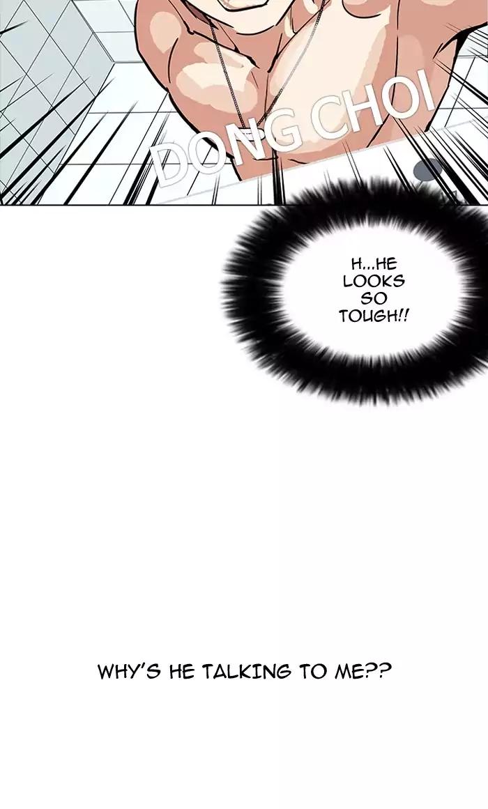 Lookism Chapter 164 page 119 - Chapter 164