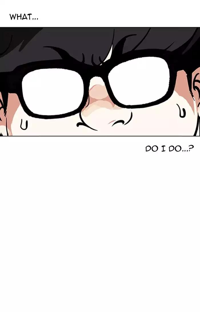 Lookism Chapter 164 page 12 - Chapter 164