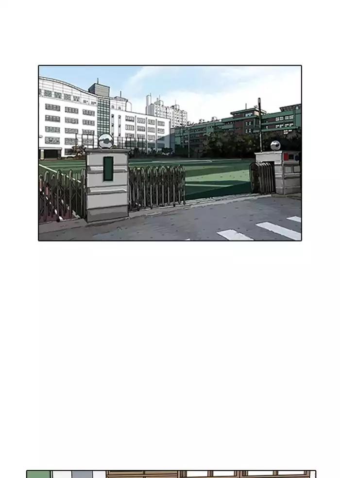 Lookism Chapter 164 page 125 - Chapter 164