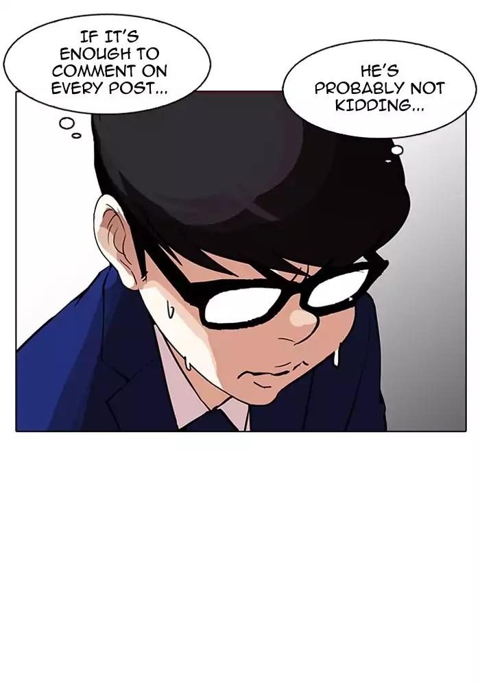 Lookism Chapter 164 page 127 - Chapter 164