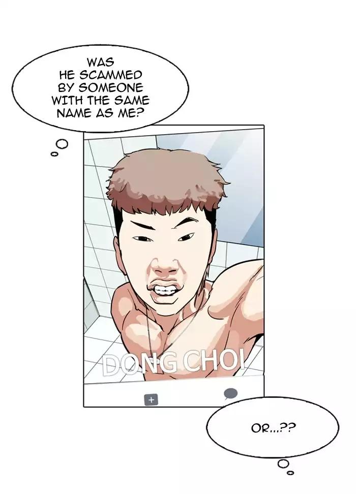 Lookism Chapter 164 page 128 - Chapter 164